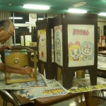 手作り灯籠製作中