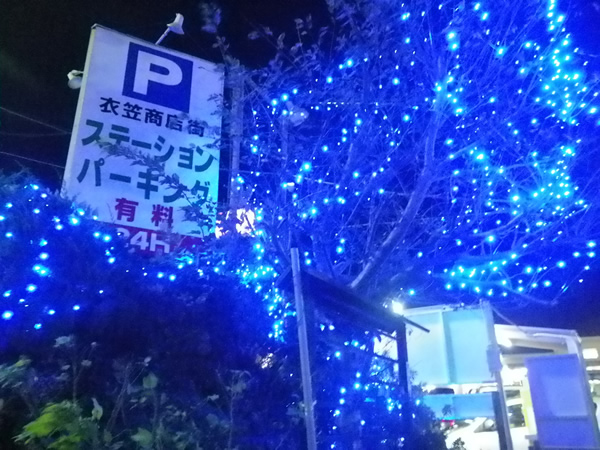衣笠駅前イルミネーション