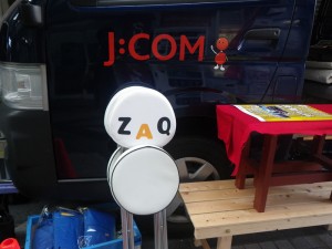 jcom ざっくぅ君の椅子！かわいい！