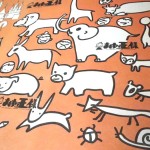 おもちゃの王様の包装紙