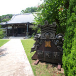 妙蔵寺 本堂