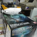 しんかい6500のプラモ しんかい6500のプラモ