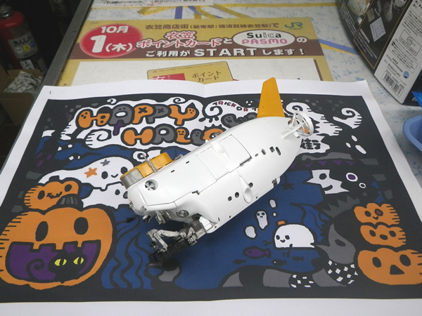 しんかい6500としんかい2000 しんかい6500としんかい2000