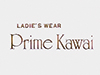 プライム カワイ