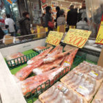 衣笠商店街 鈴木水産