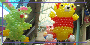 アニマルバルーン「ズーカシラ」