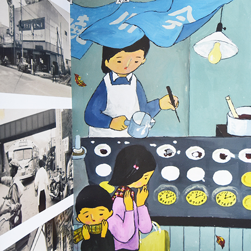 【展示】こっちの街とあっちの街 衣笠商店街と谷内六郎（週刊新潮 表紙絵）